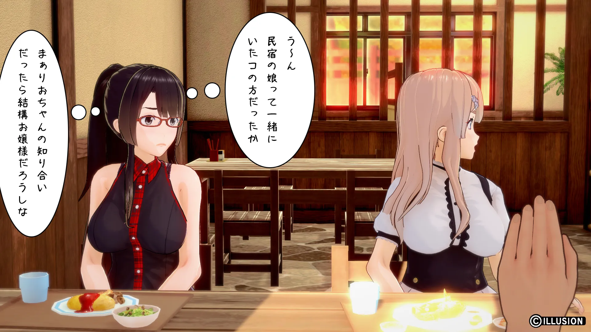 twitterまとめ