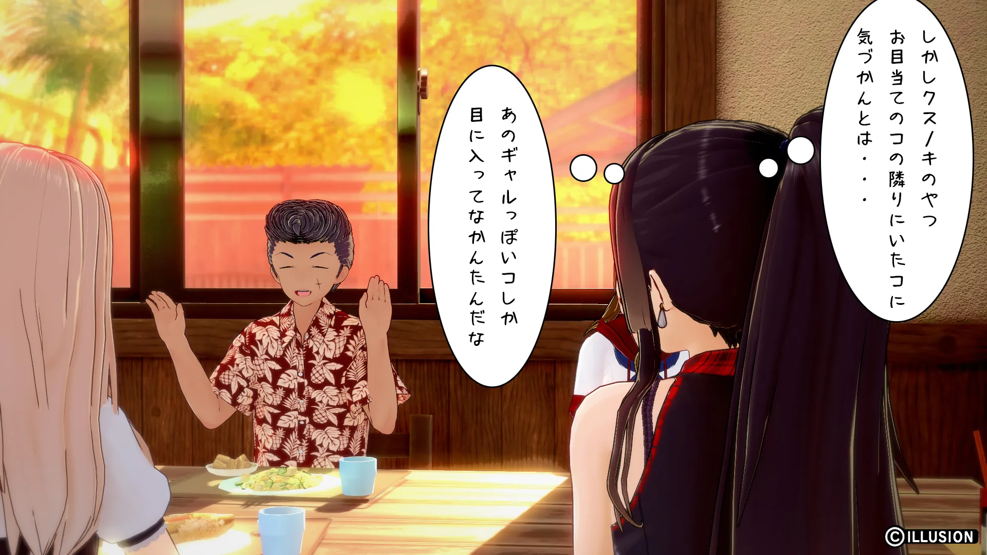 twitterまとめ