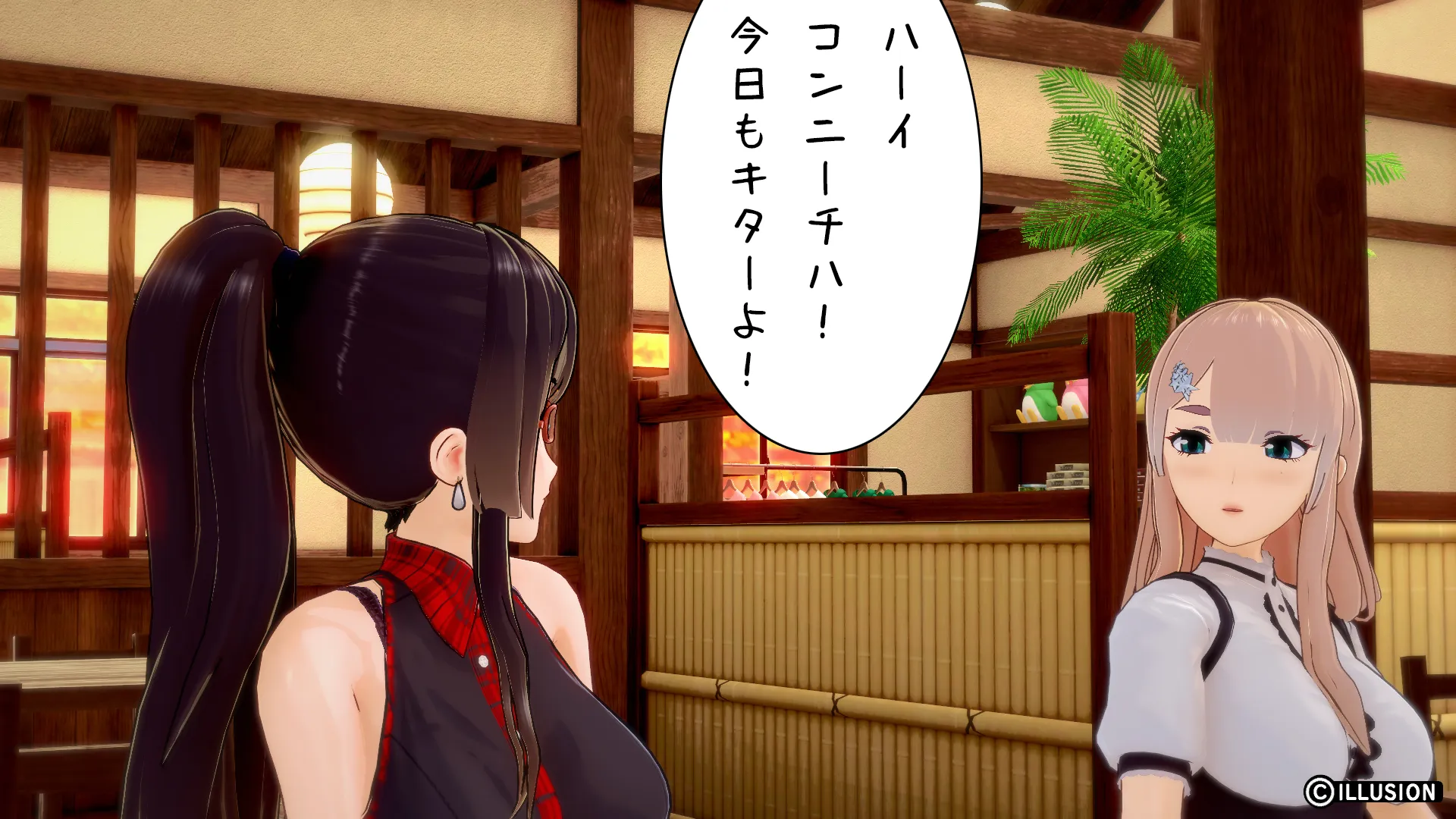 twitterまとめ