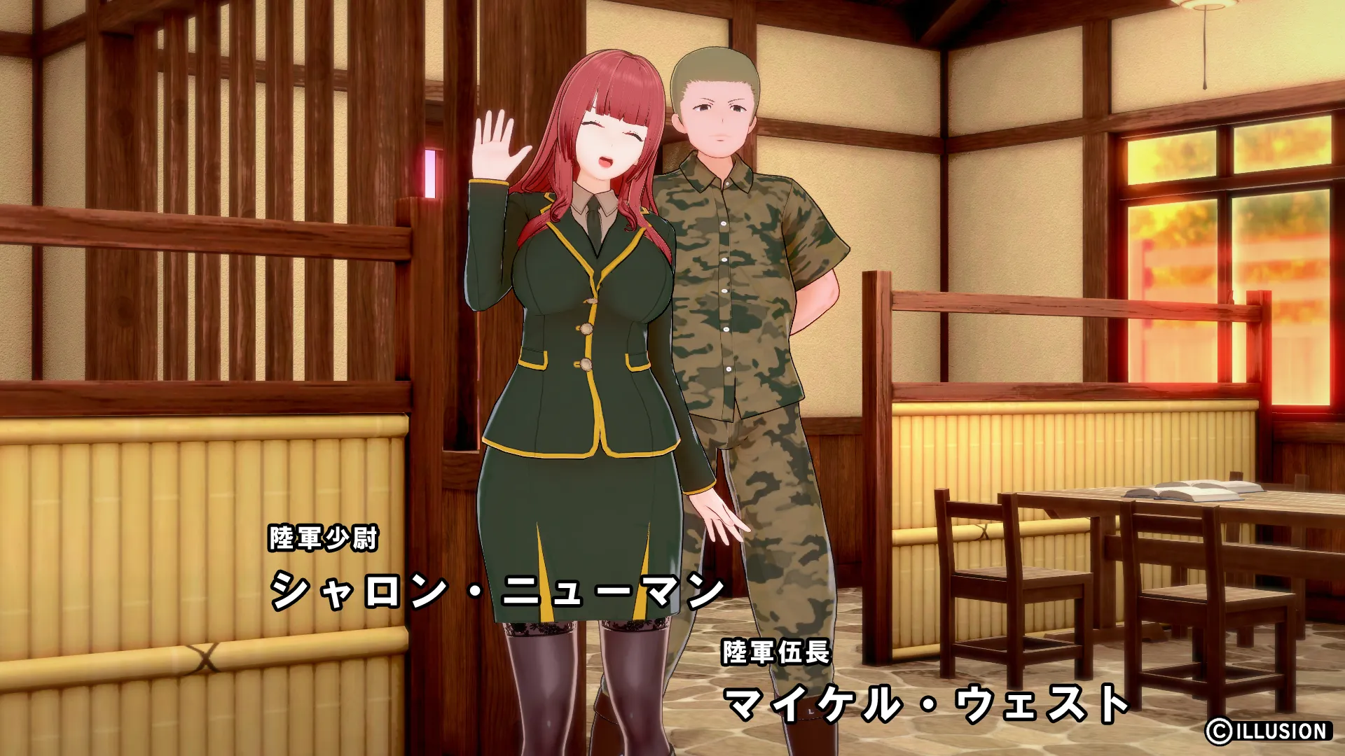 南国編その22
