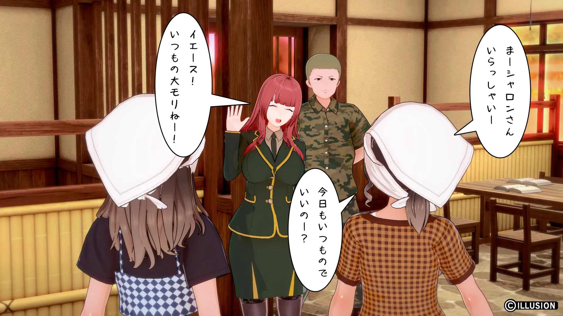 twitterまとめ