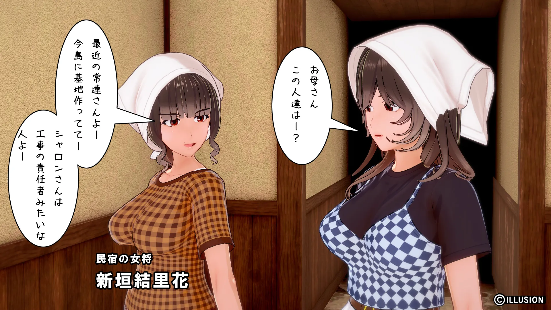 twitterまとめ