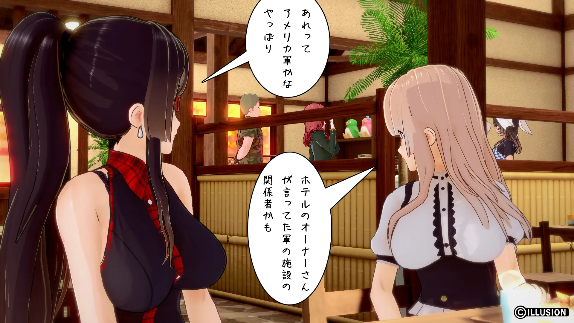 twitterまとめ