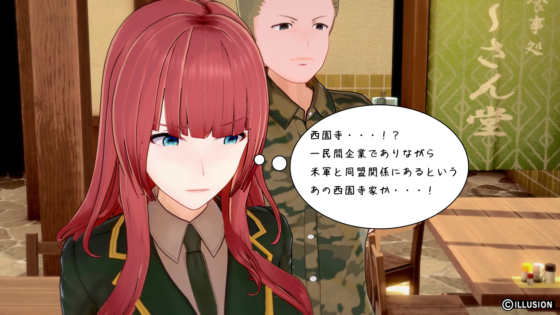 twitterまとめ