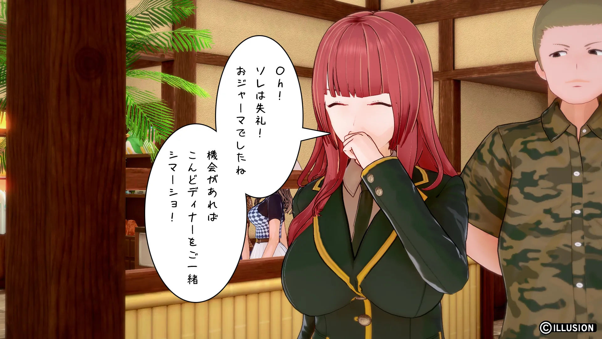 twitterまとめ
