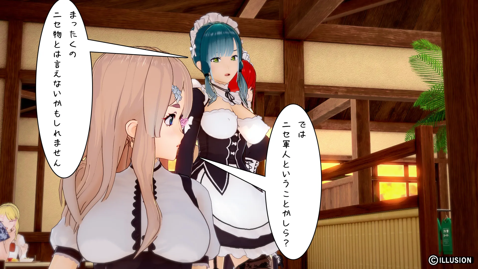twitterまとめ
