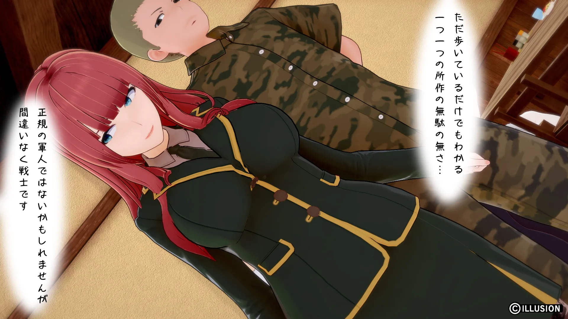 twitterまとめ