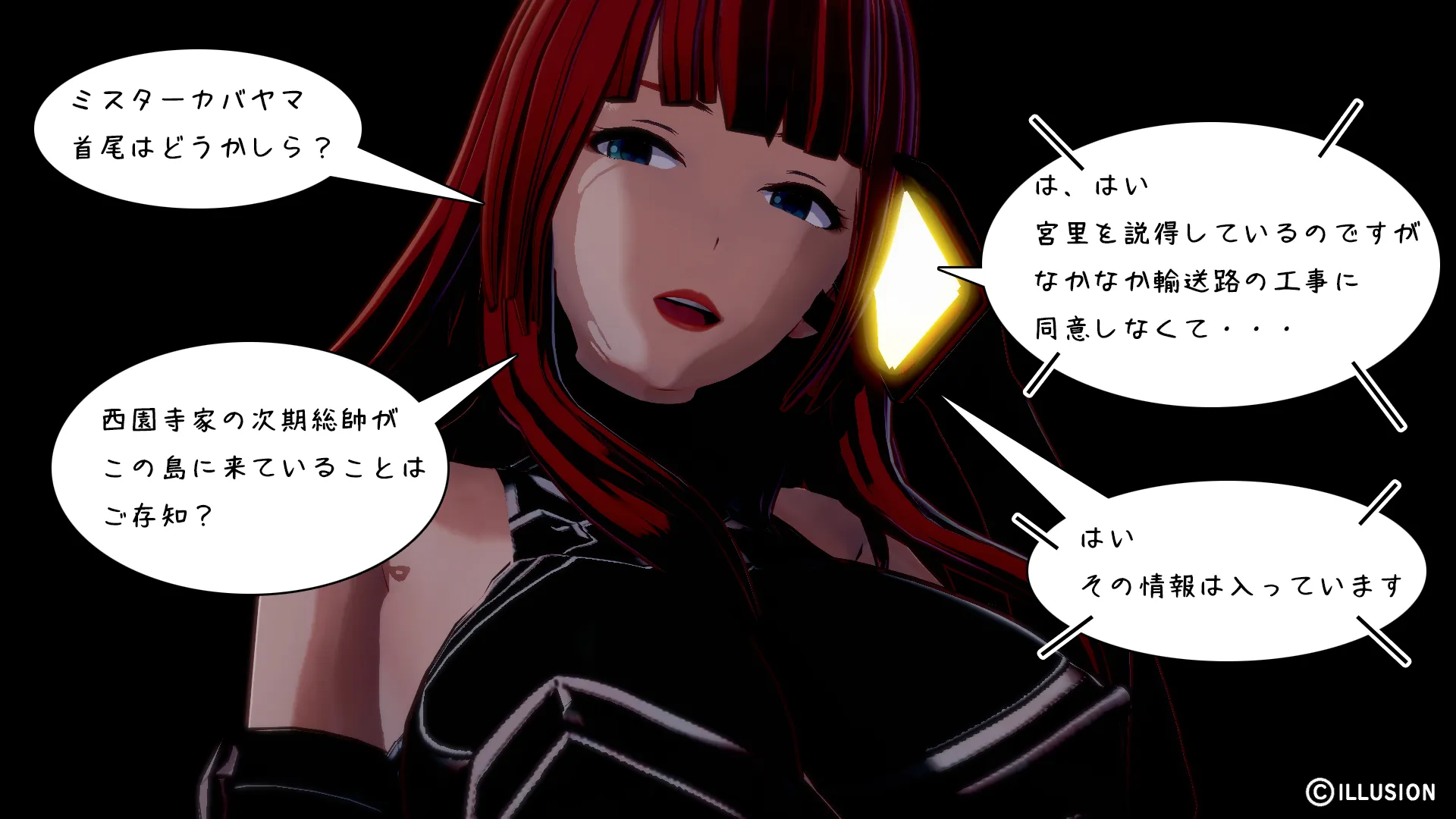 twitterまとめ