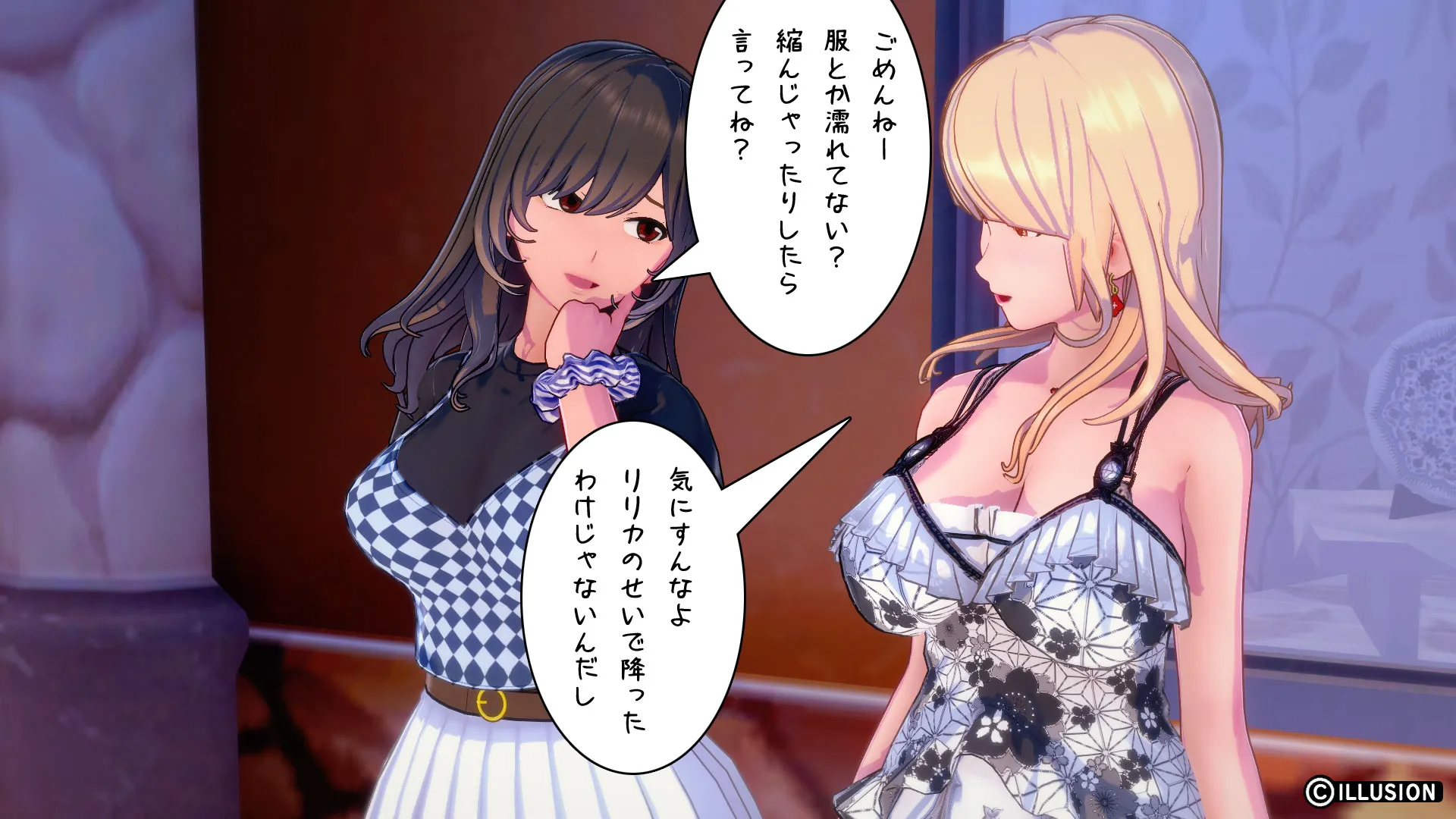 twitterまとめ
