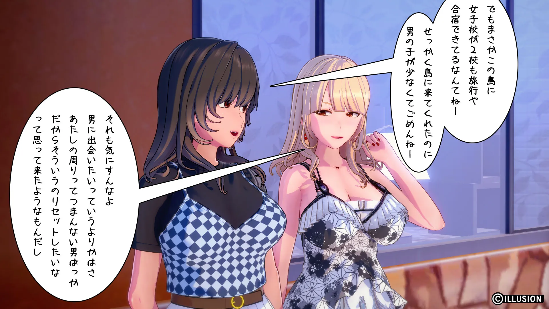 twitterまとめ