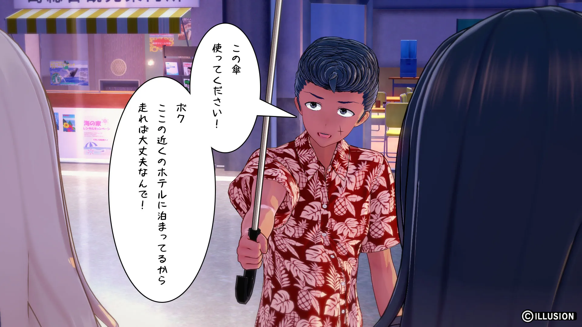 twitterまとめ