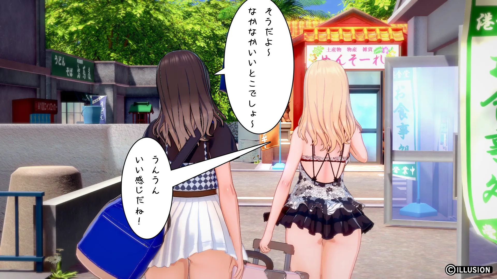 twitterまとめ