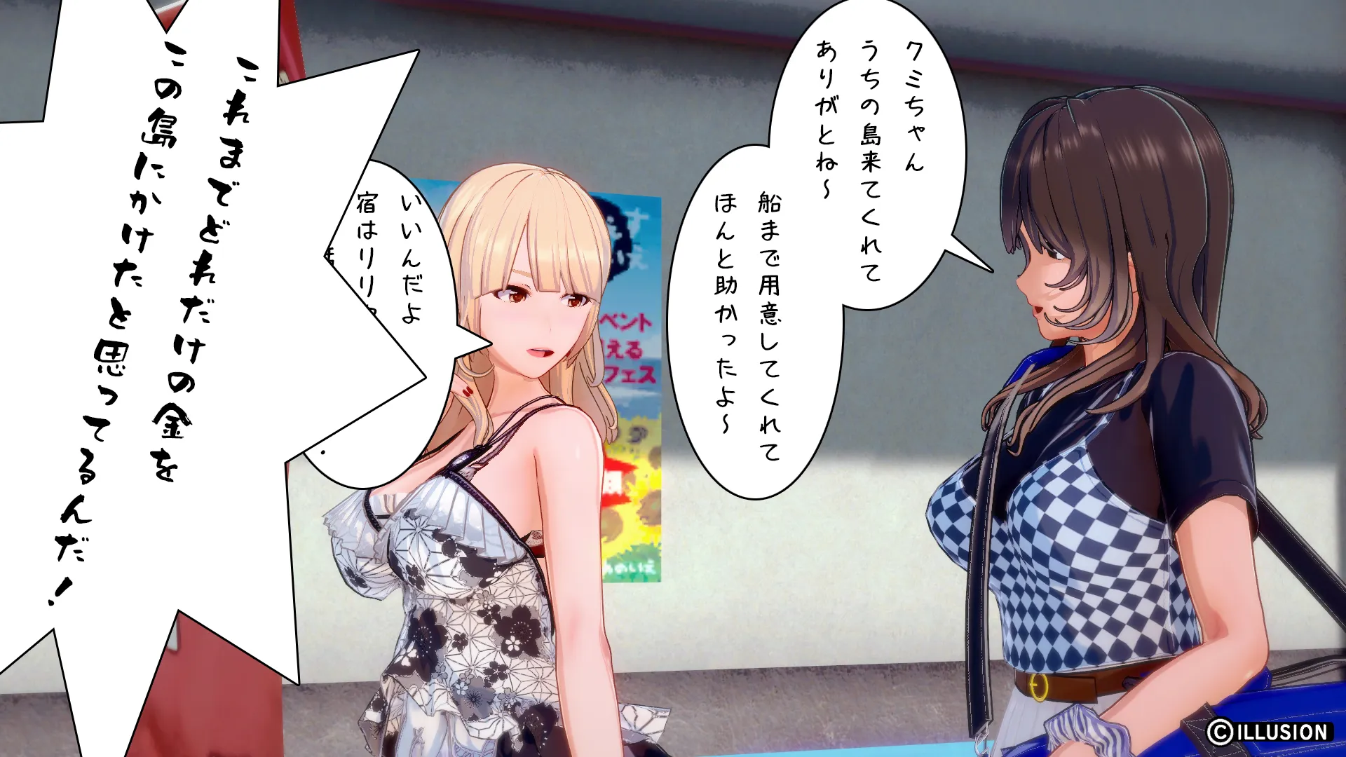 twitterまとめ