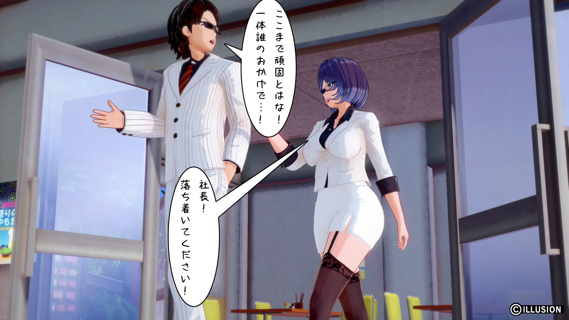 twitterまとめ