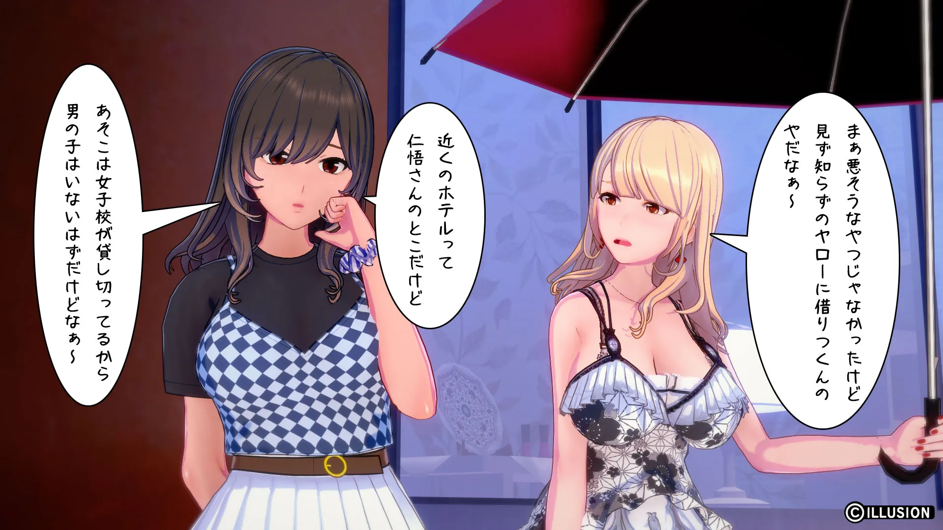 twitterまとめ