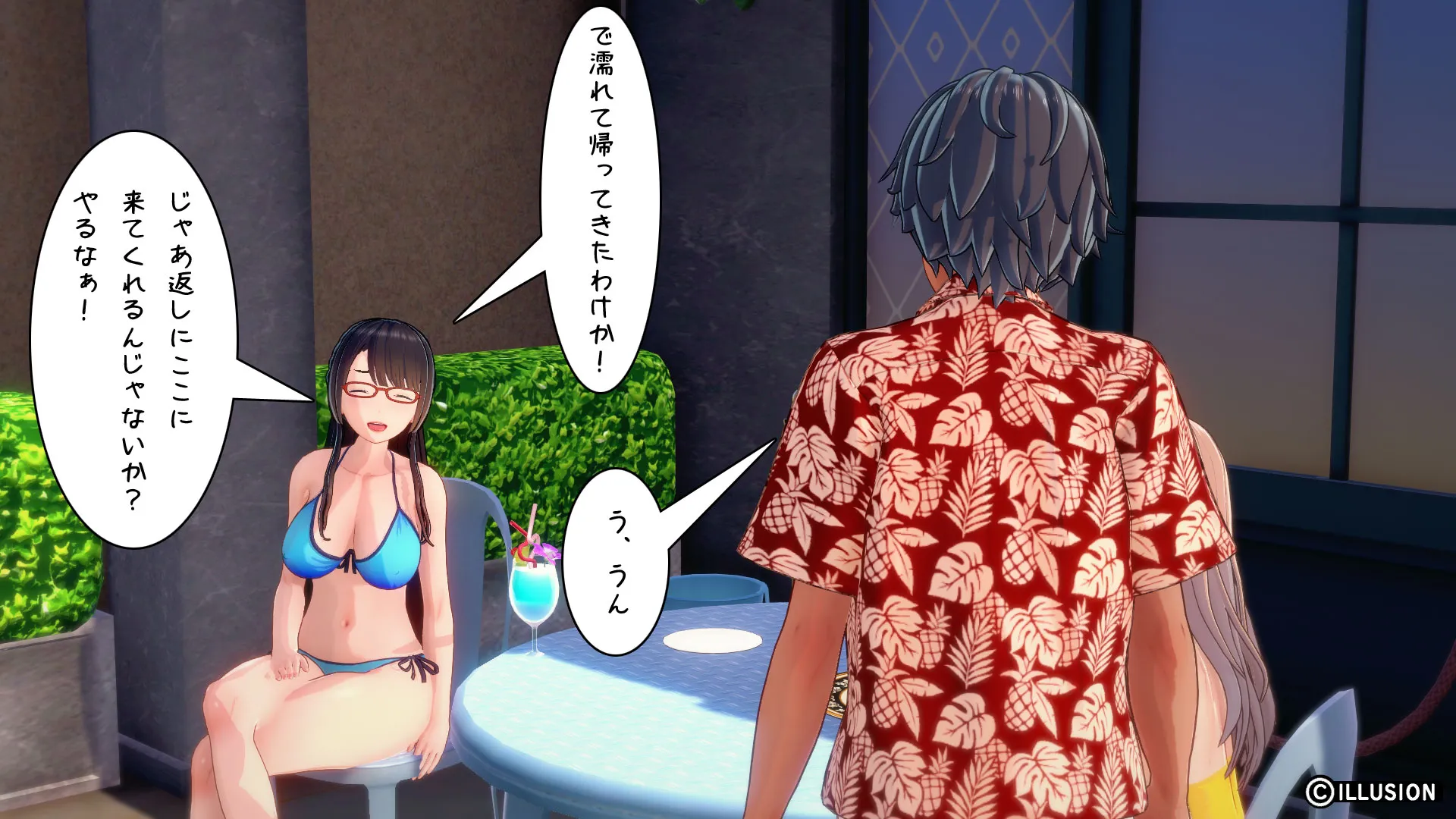 南国編その31