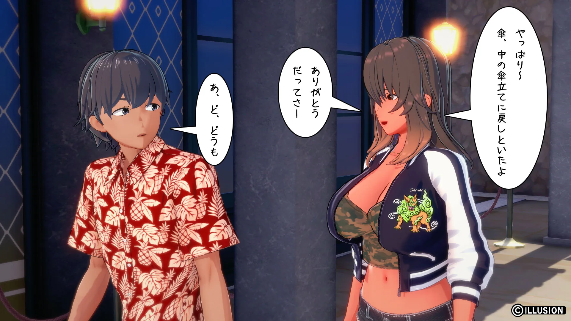 twitterまとめ