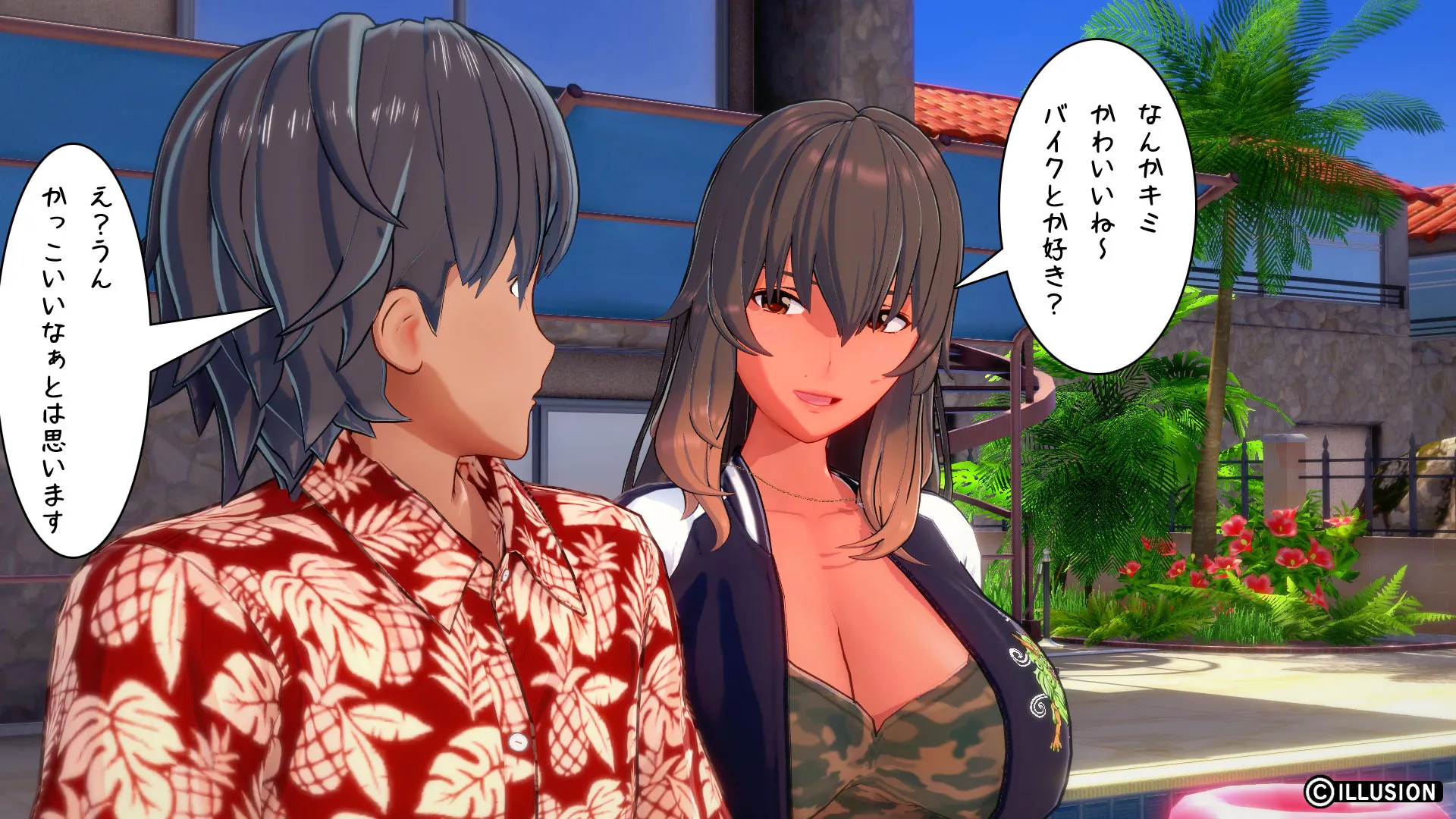 南国編その32