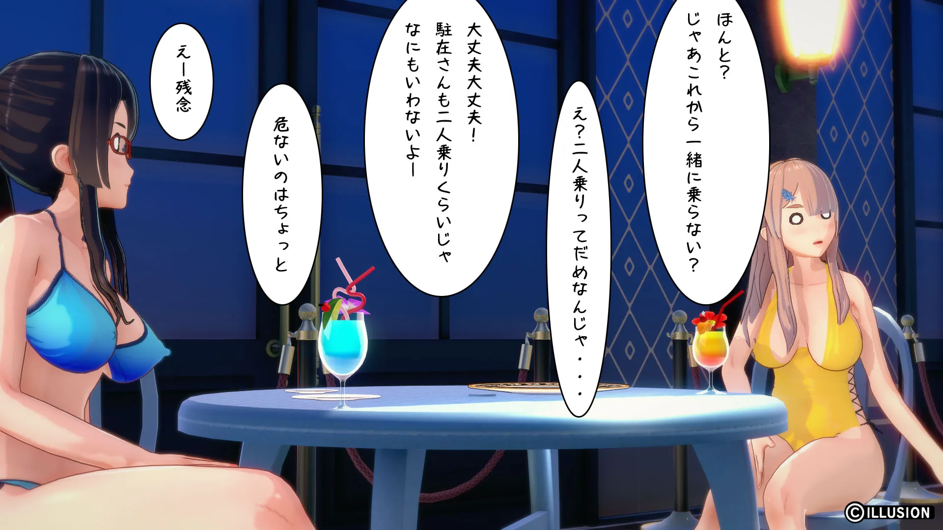 twitterまとめ
