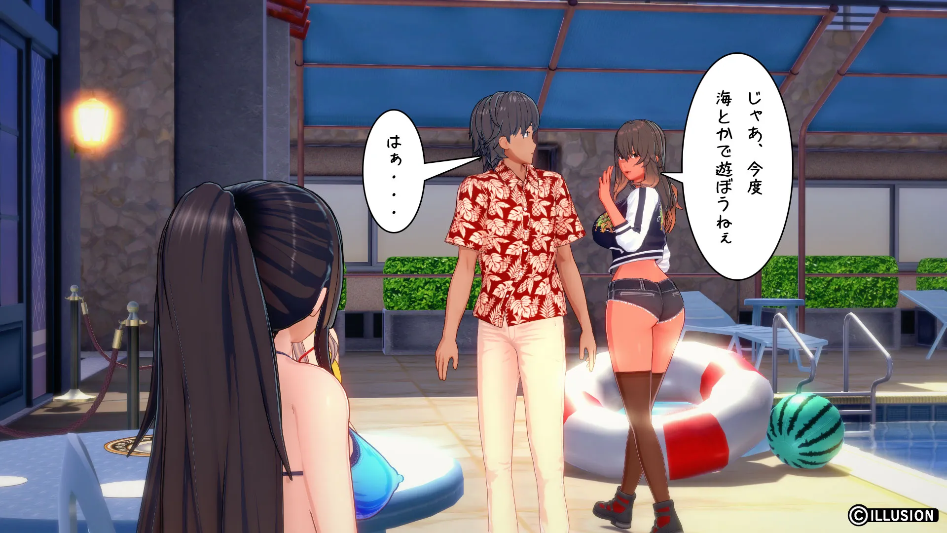 twitterまとめ