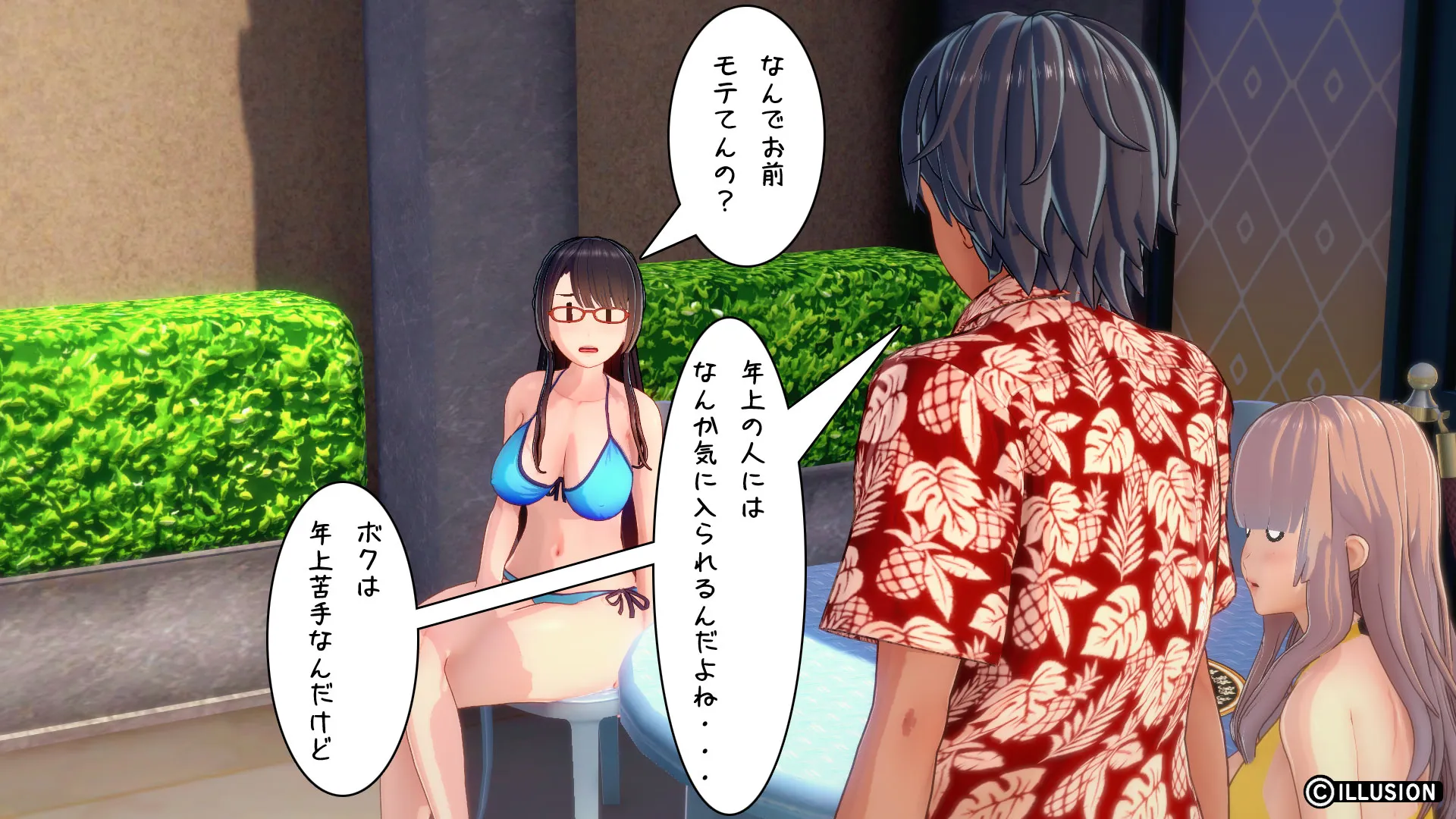twitterまとめ