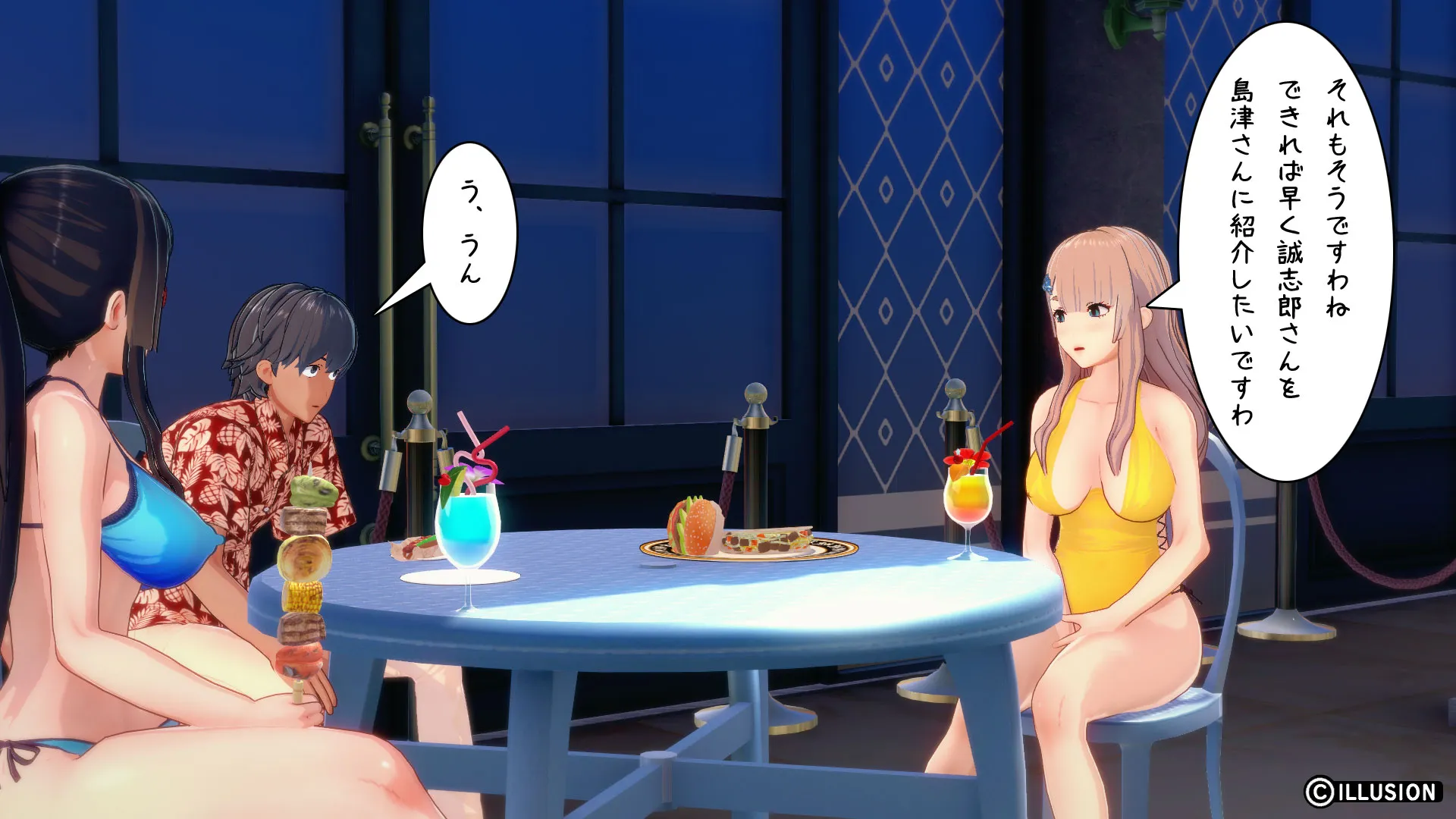 twitterまとめ