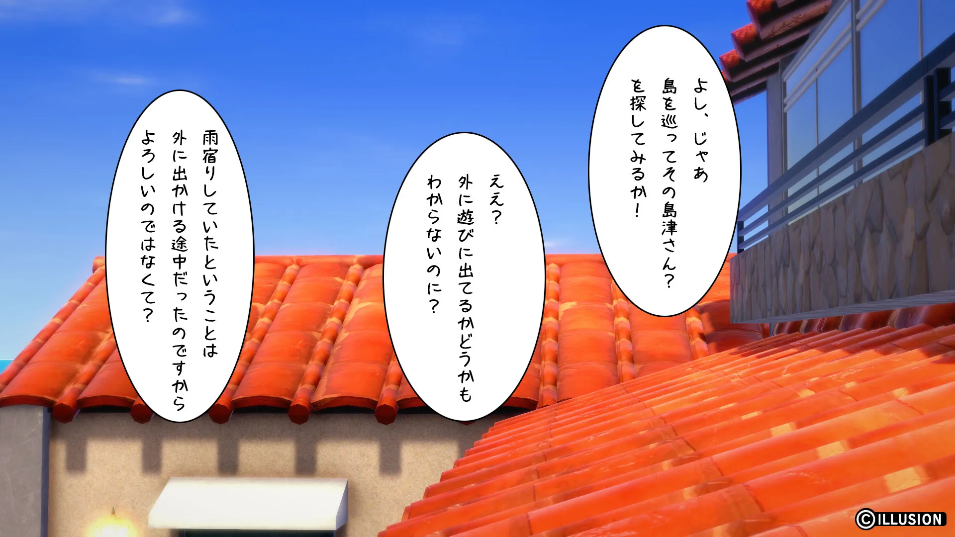 twitterまとめ