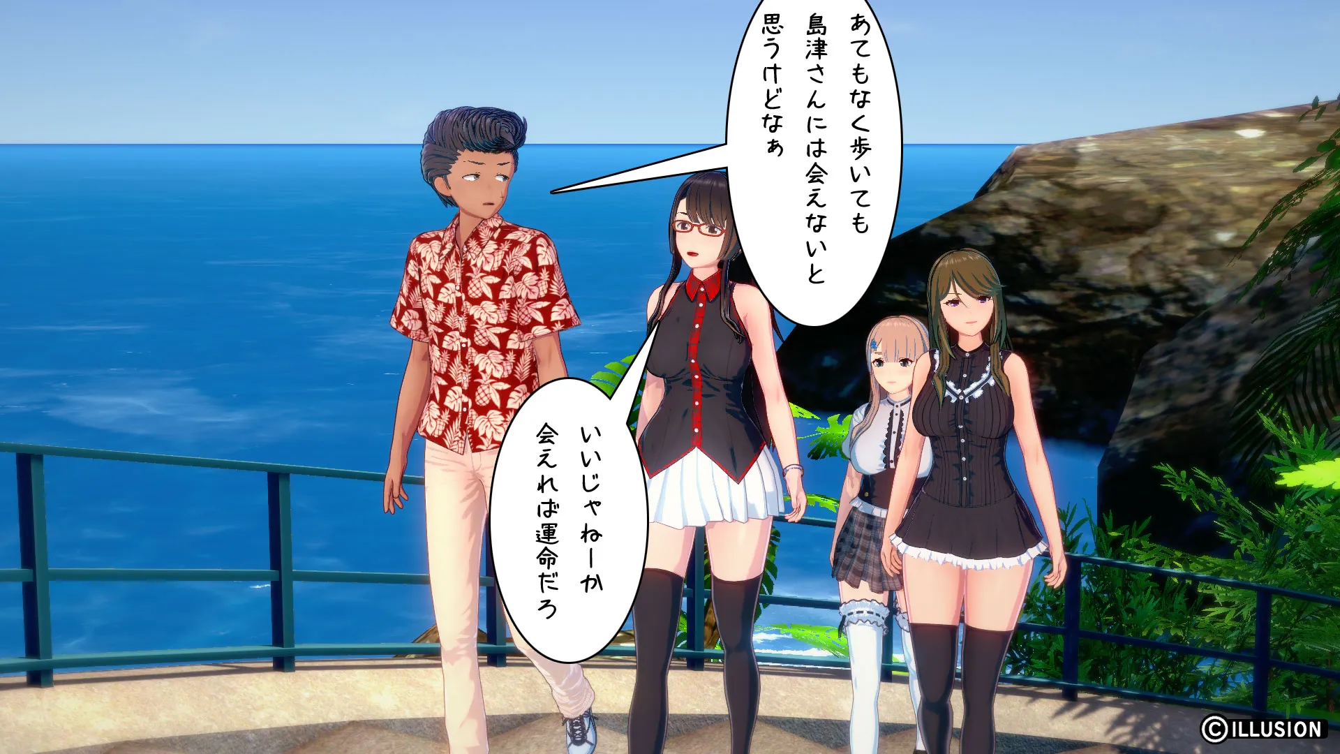twitterまとめ