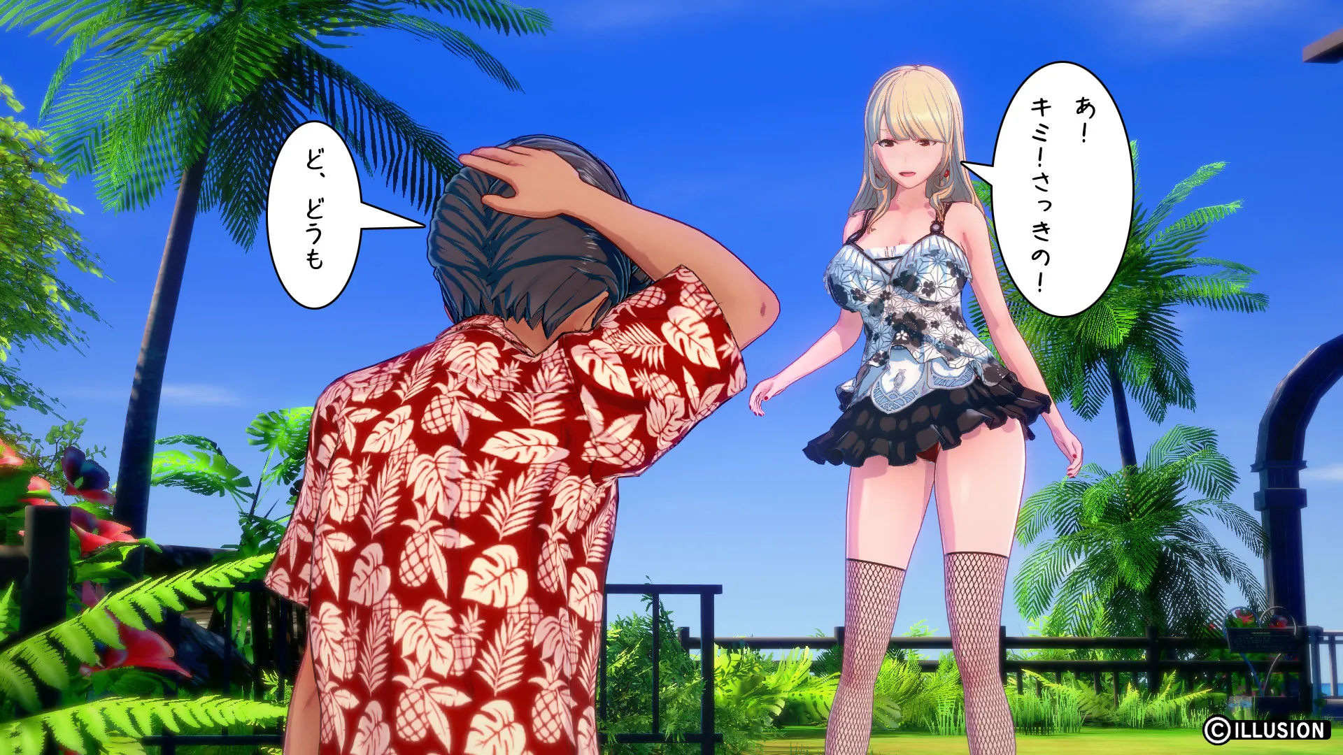twitterまとめ
