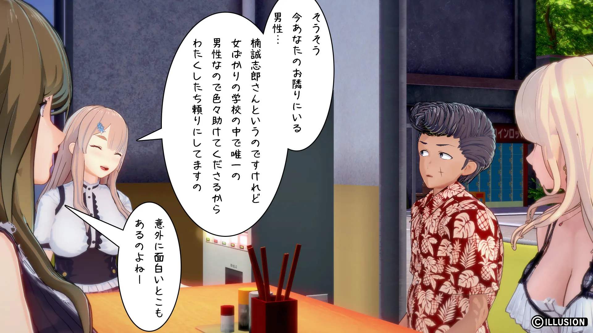 twitterまとめ