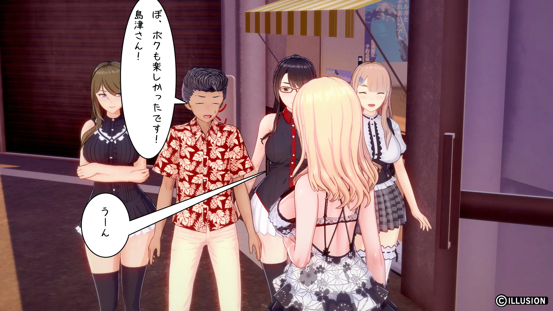 twitterまとめ