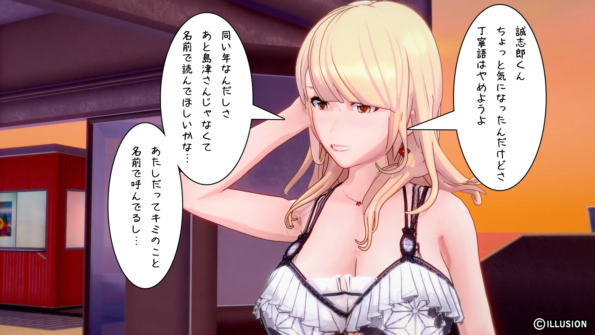 twitterまとめ