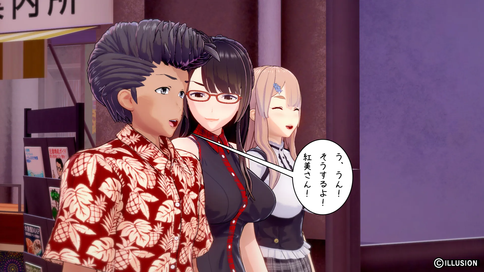twitterまとめ