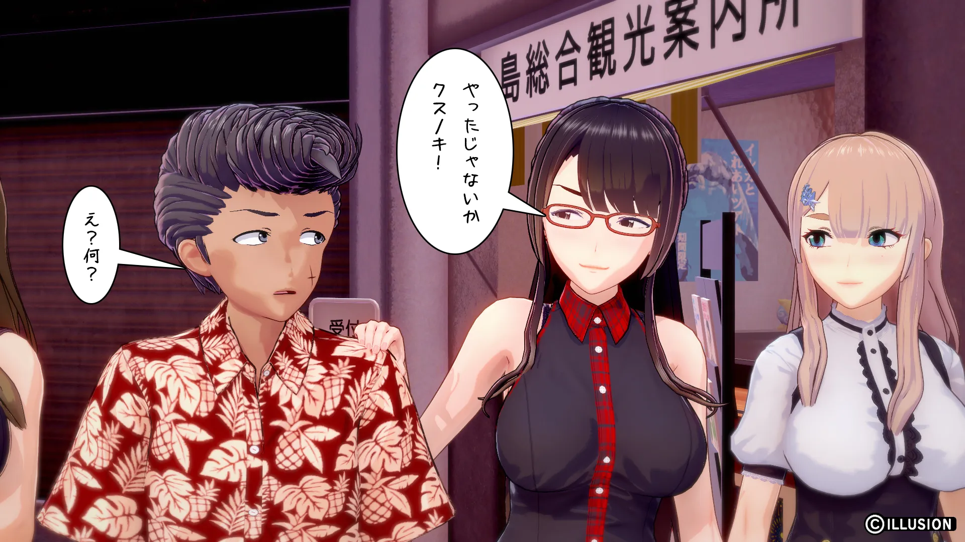 twitterまとめ