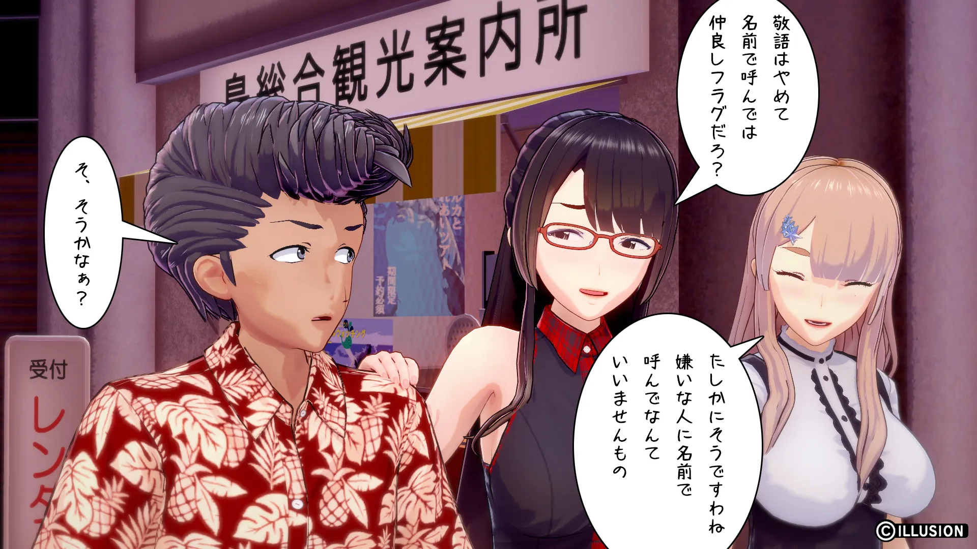 twitterまとめ