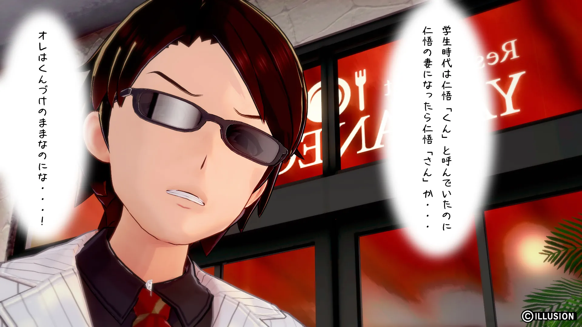 twitterまとめ