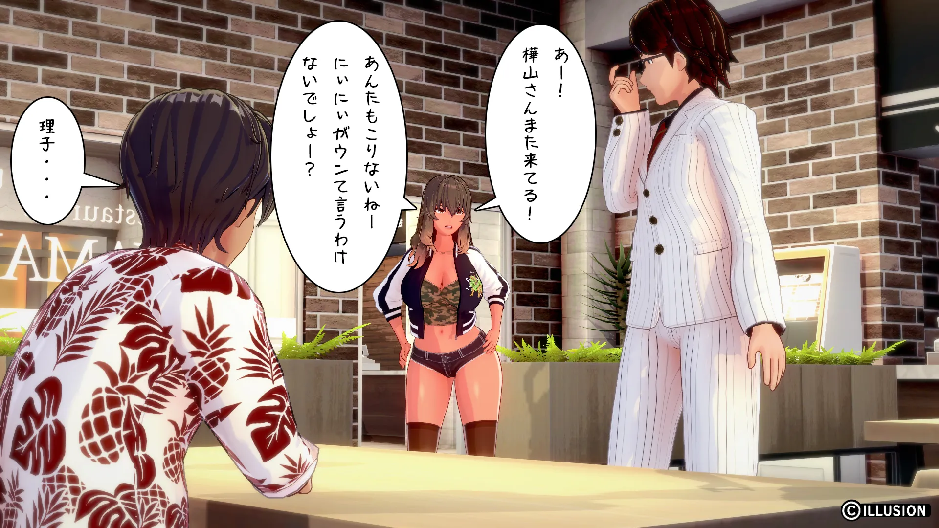 twitterまとめ