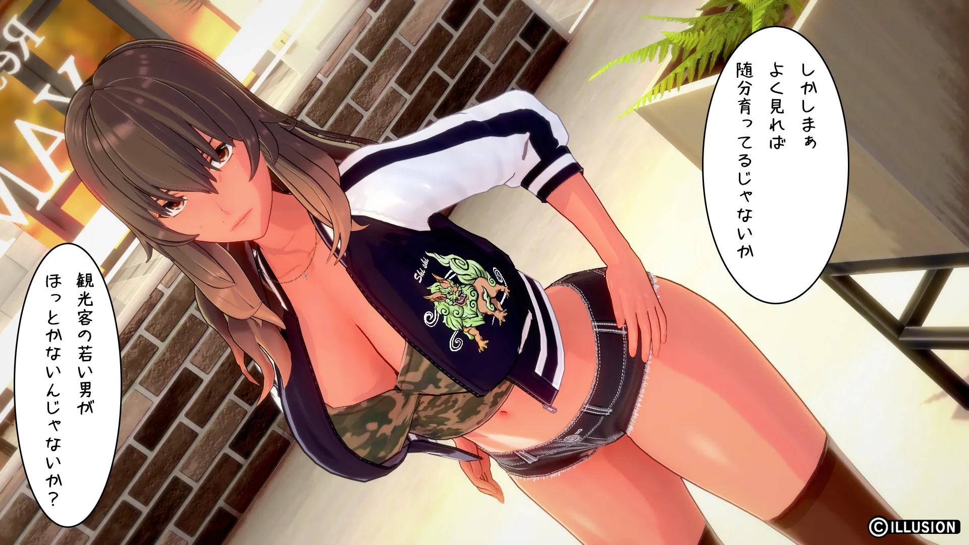 twitterまとめ