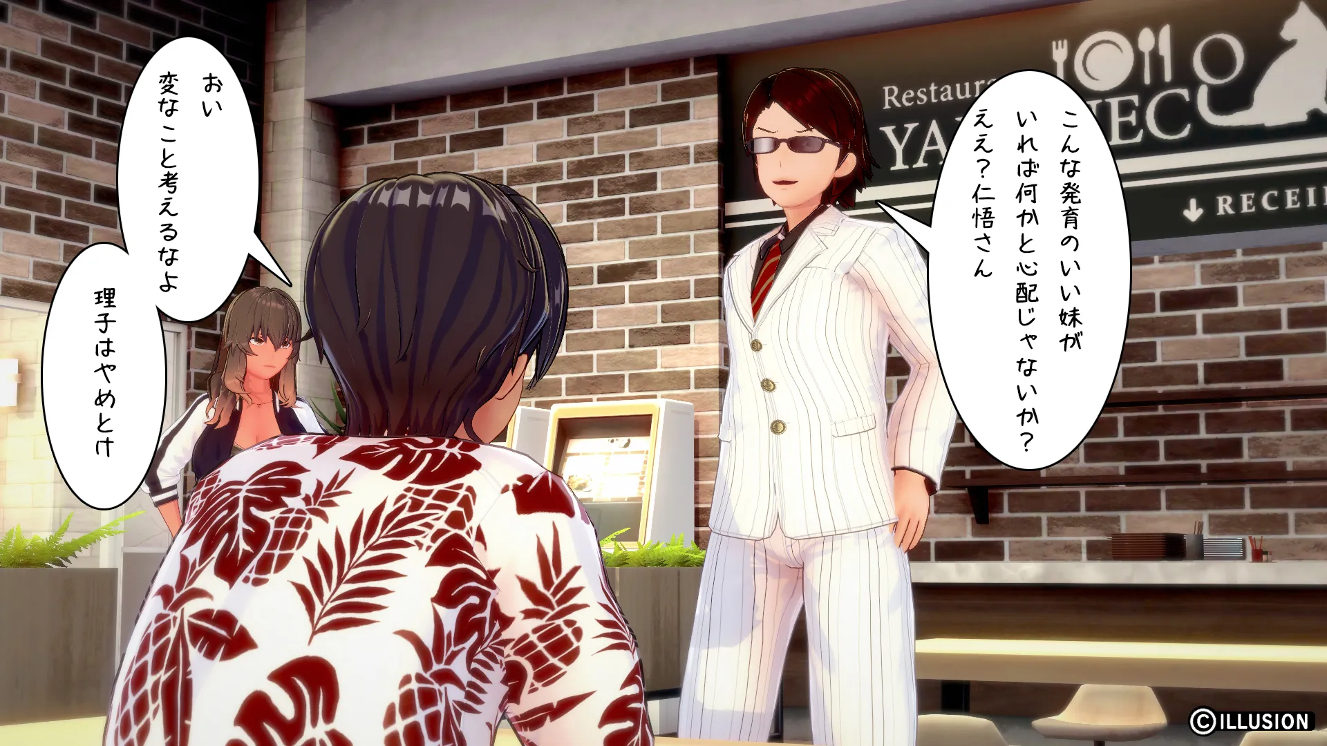 twitterまとめ