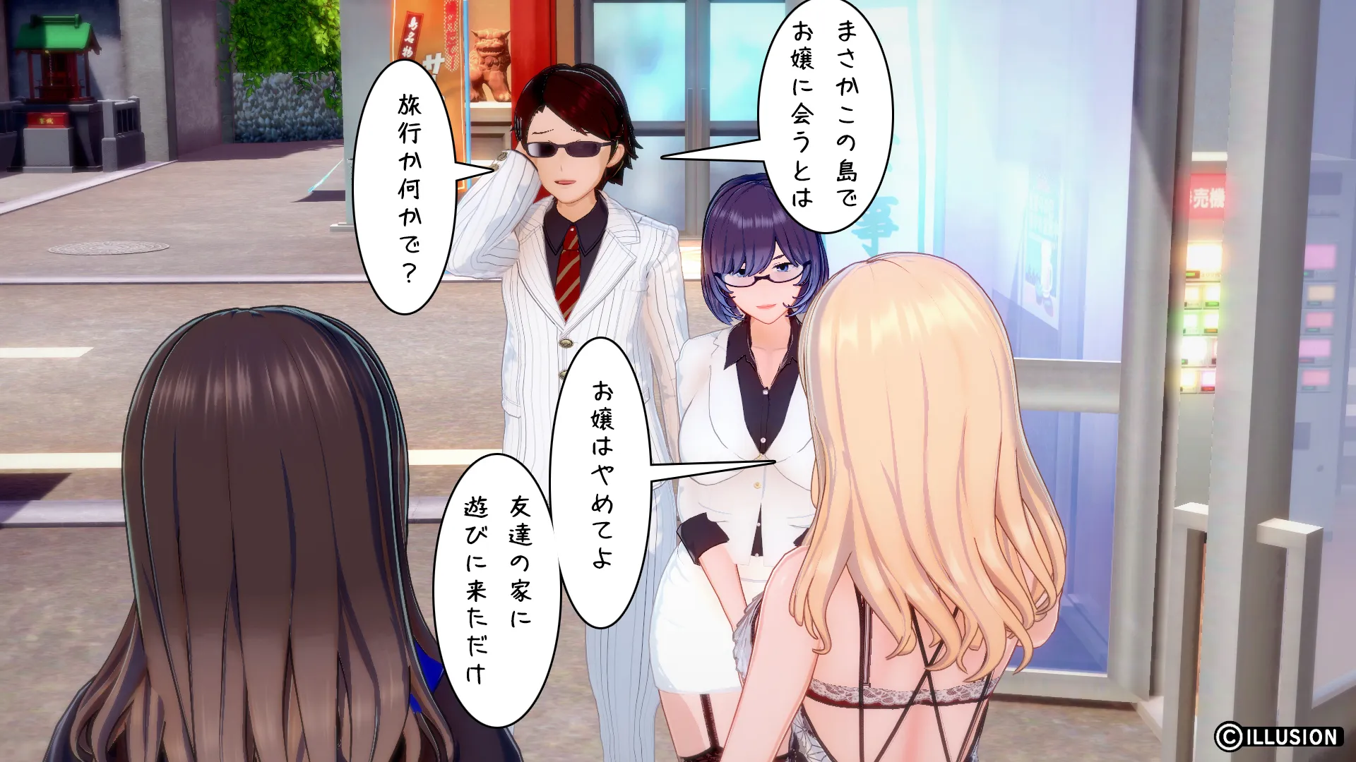 twitterまとめ