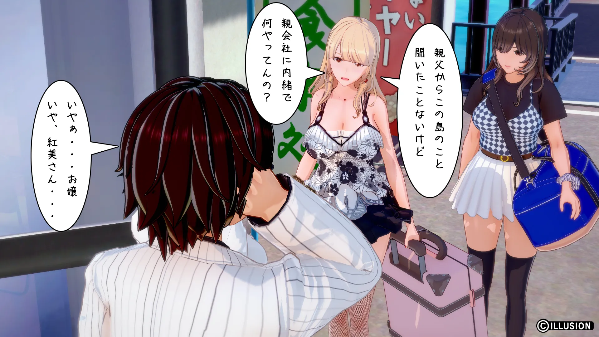 twitterまとめ