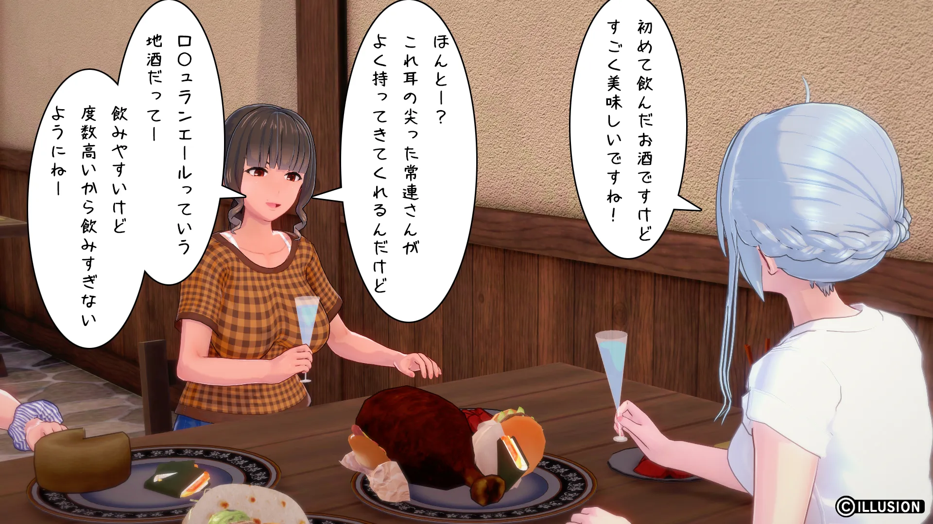 twitterまとめ