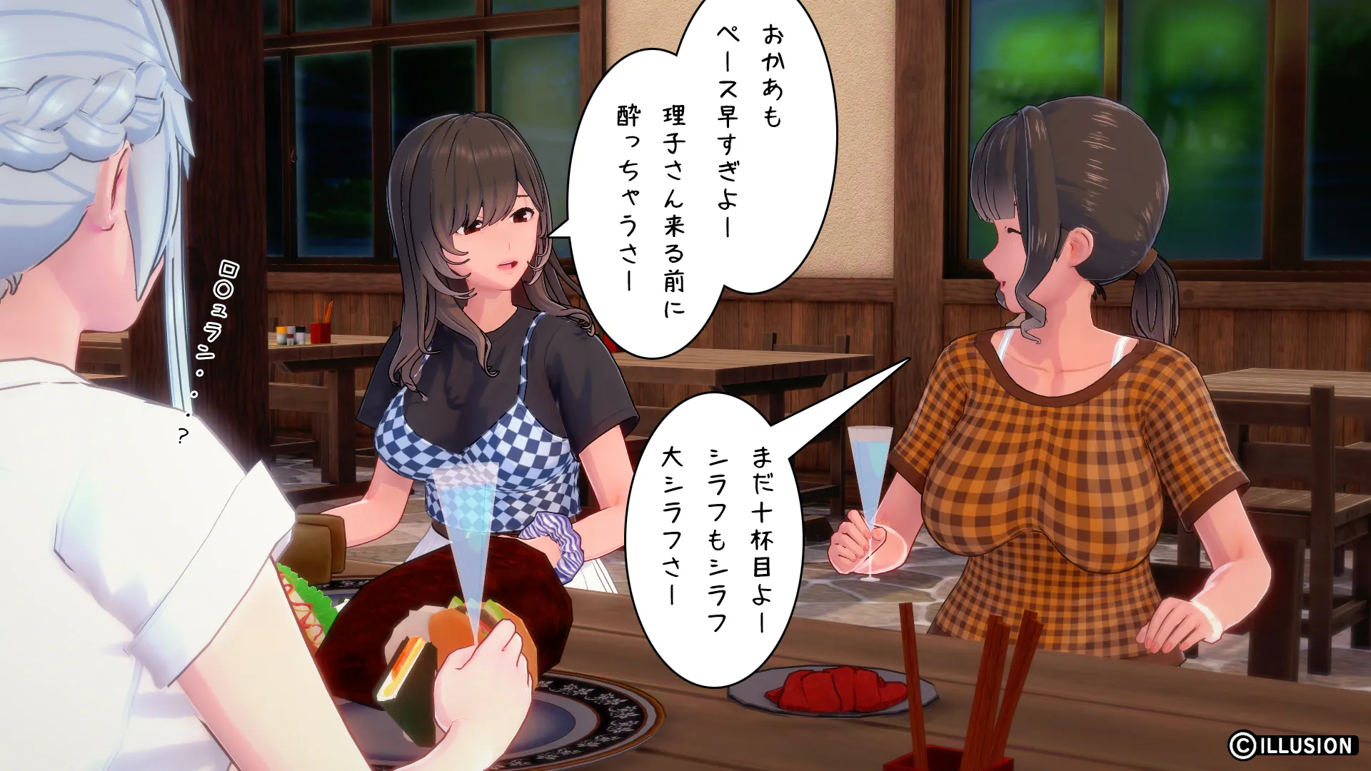 twitterまとめ