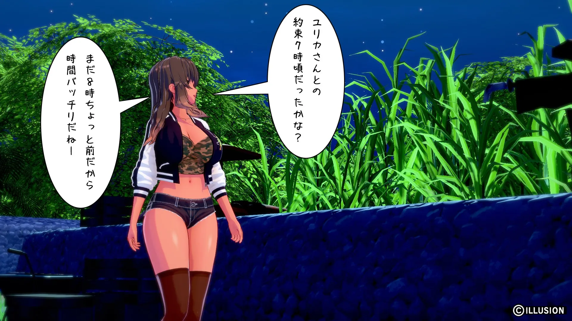 twitterまとめ