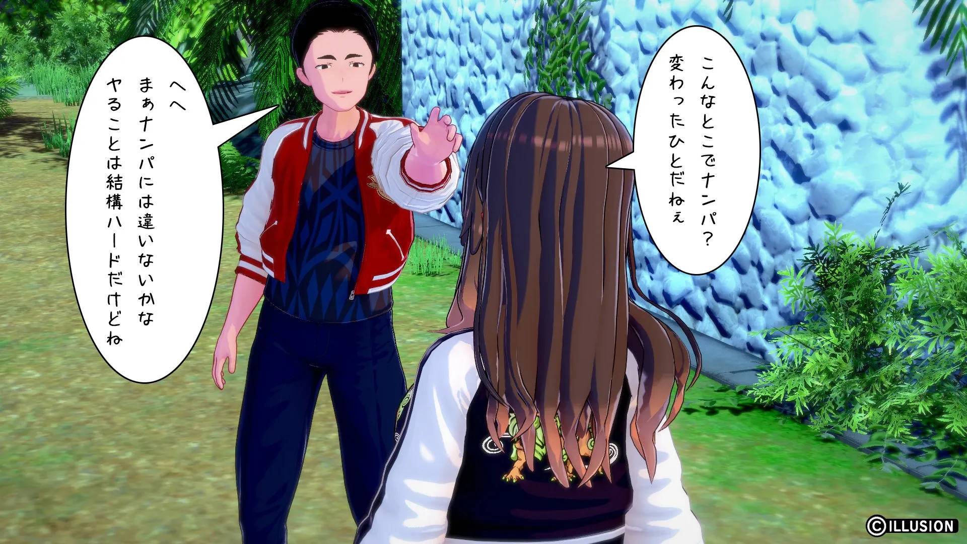 twitterまとめ