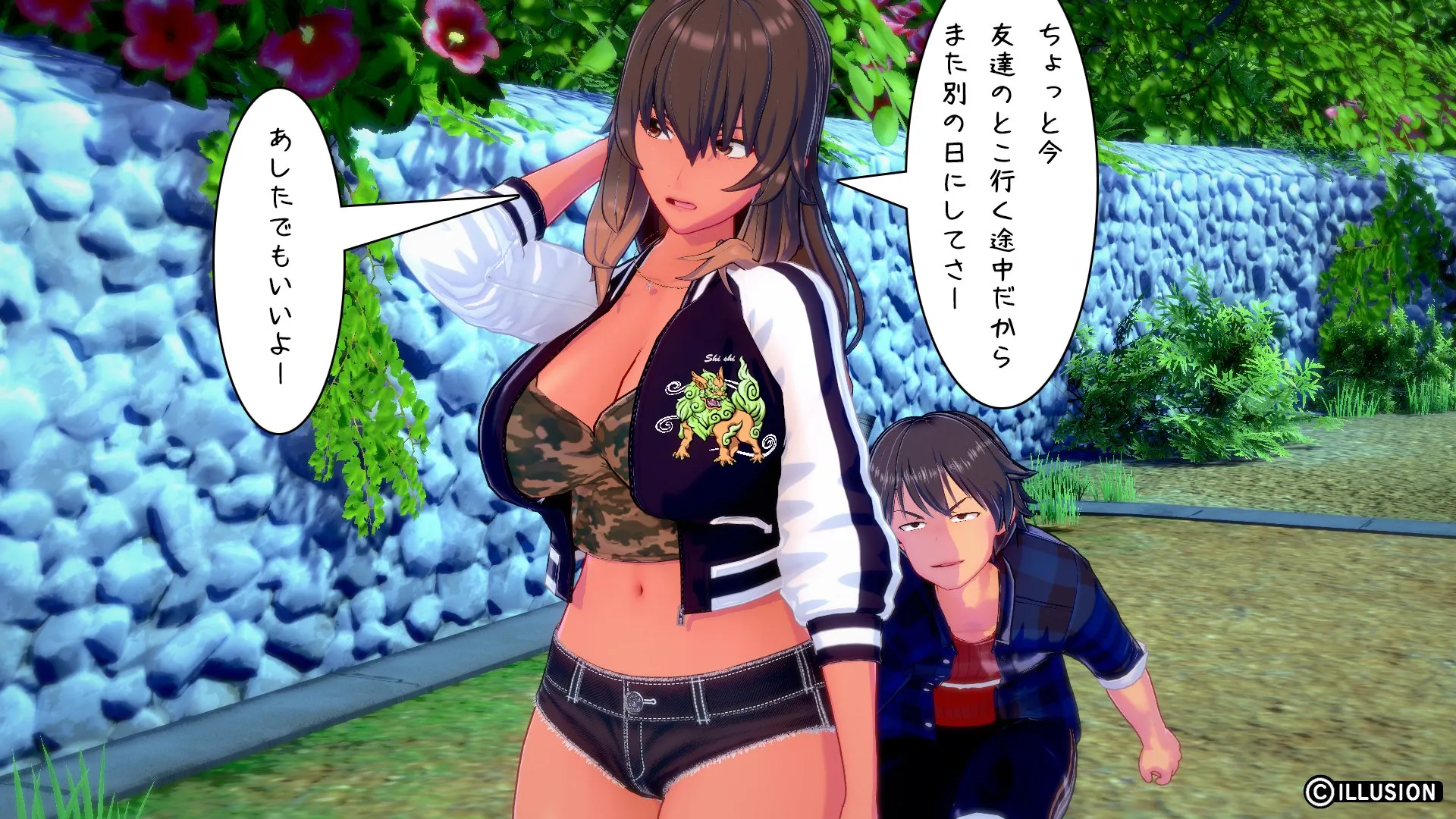 twitterまとめ