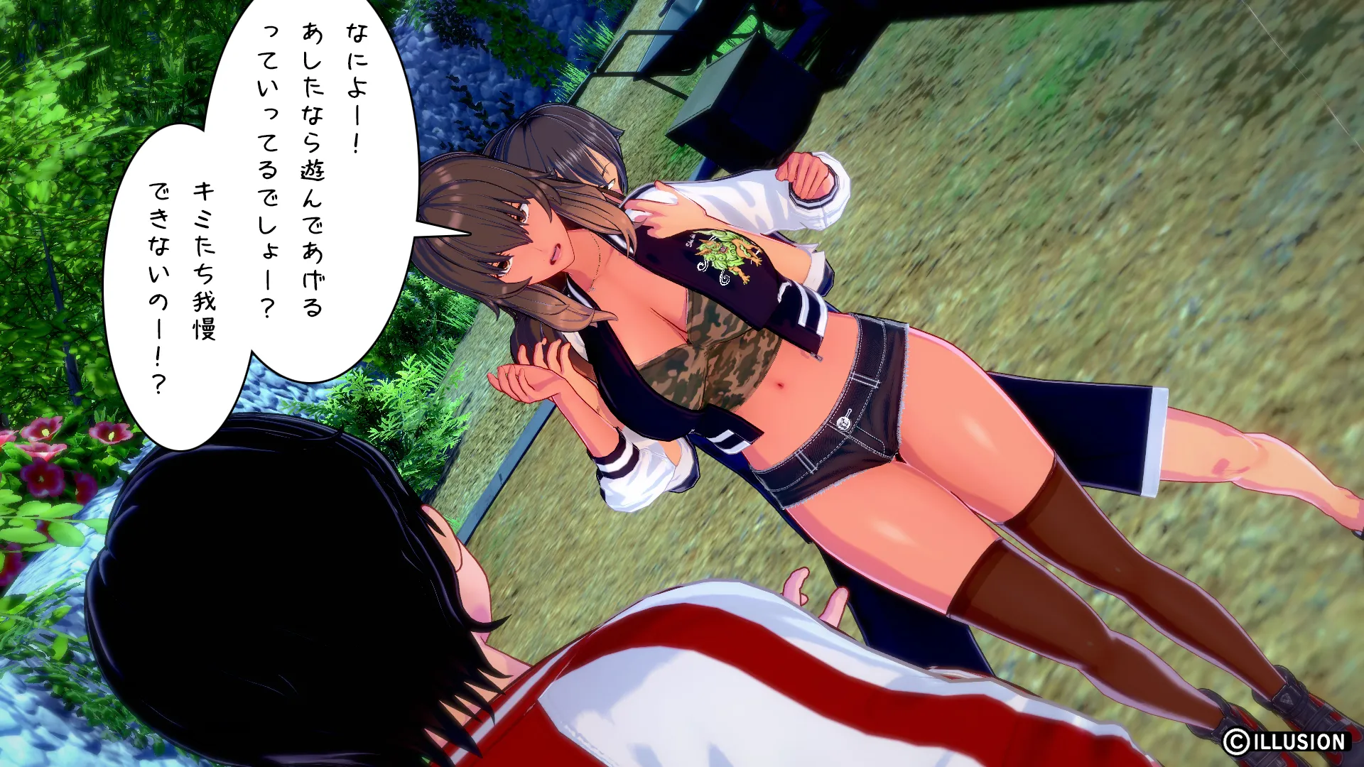 南国編その42