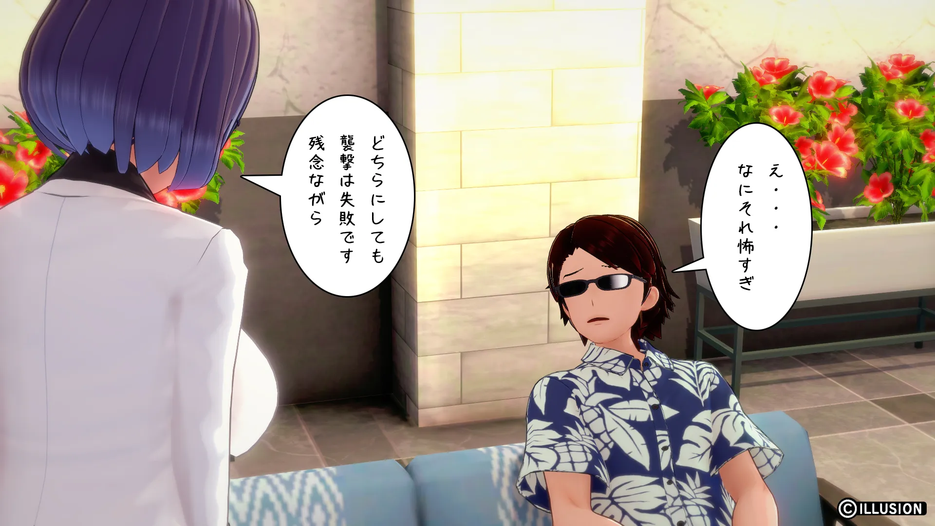 twitterまとめ