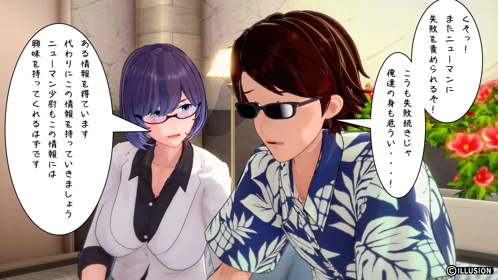twitterまとめ
