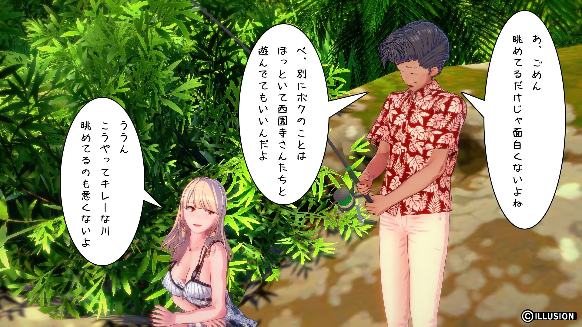 twitterまとめ